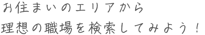 pg_big_text